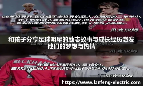 智博1919