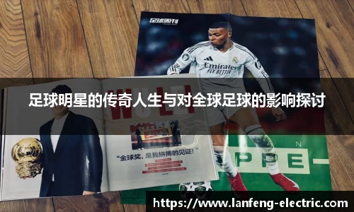 智博1919