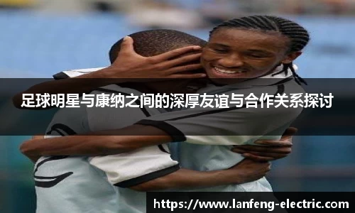 zbo智博